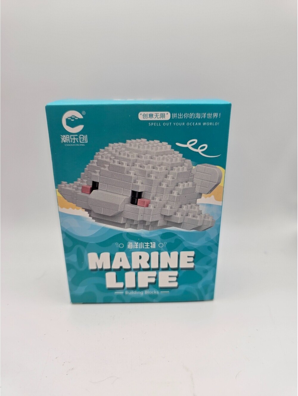 Marine Life Beluga Whale Micro Building Blocks 215 Pieces New